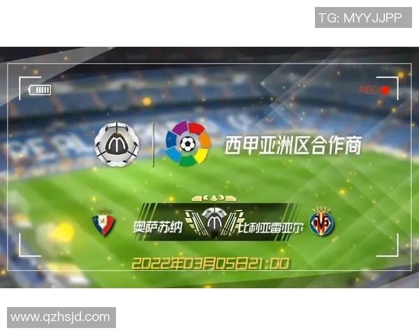 浙江对阵辽宁精彩比赛直播全程回顾与分析