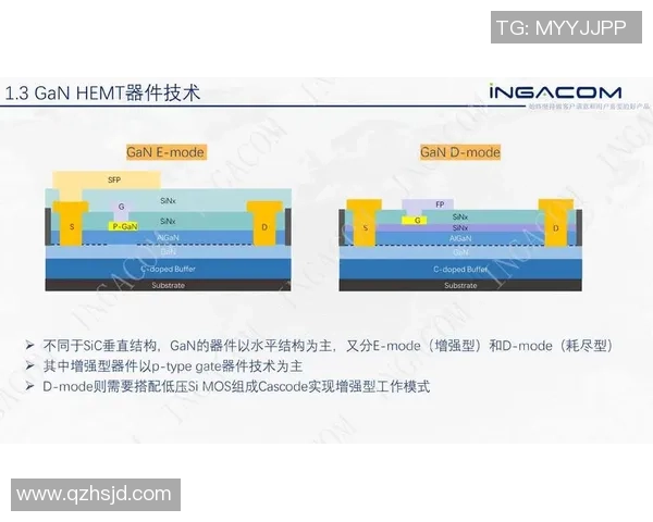 联合杯精彩对决德国队迎战智利队直播全程回顾与分析