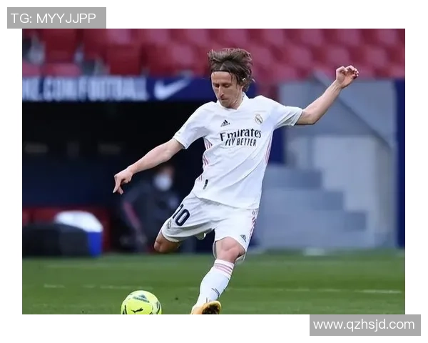 莫德里奇：从克罗地亚足球天才到世界足球巨星的传奇之路