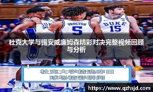 333体育平台