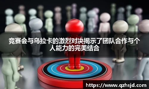 333体育官网